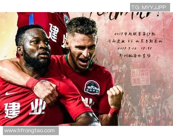 河南建业与鲁能精彩对决直播全程回顾与赛后分析 河南建业与鲁能精彩对决直播全程回顾与赛后分析