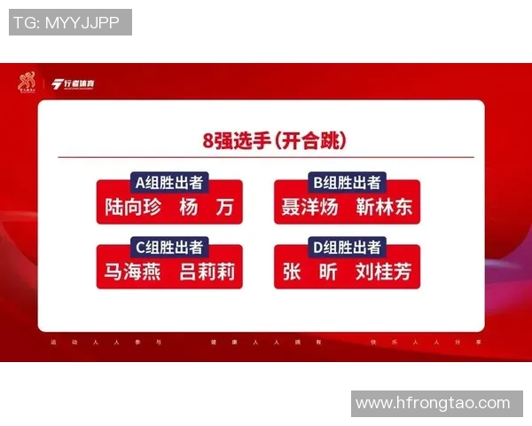 精彩对决直播广东对阵新疆全场回顾与精彩瞬间分析