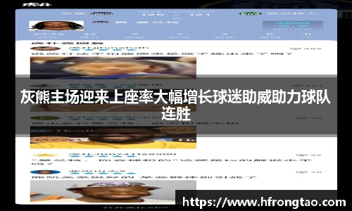3377体育平台