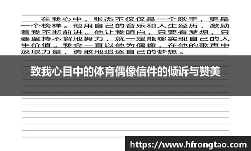 3377体育官网