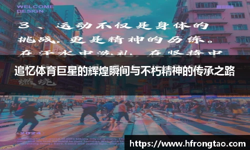3377体育官网