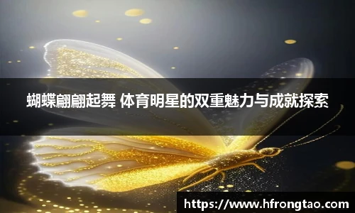 3377体育