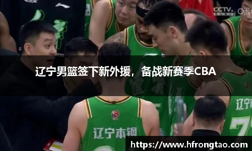 3377体育官网
