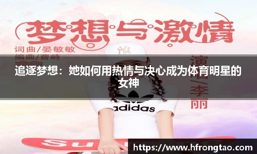 3377体育直播
