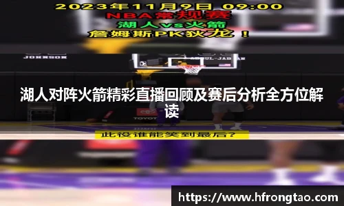 3377体育官网