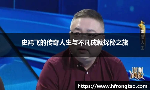3377体育官网
