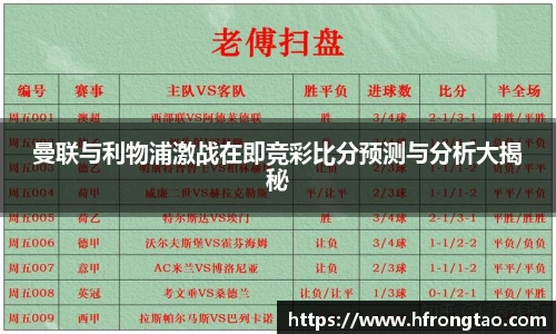 3377体育官网