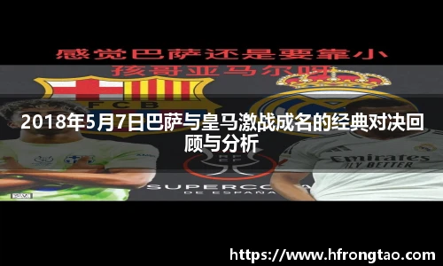 3377体育官网
